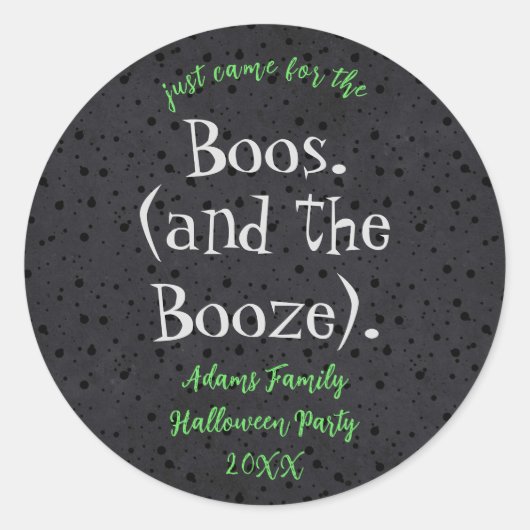 Boos and Booze大人ハローウィンパーティスタンプ ラウンドシール (正面)