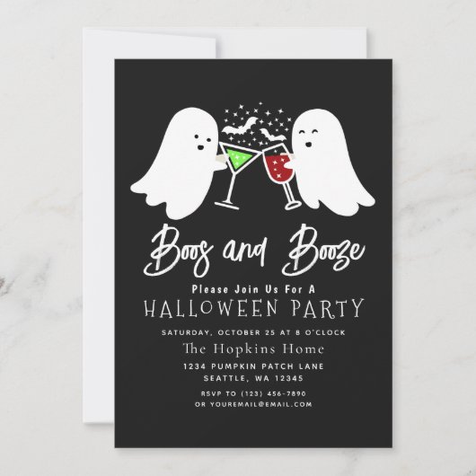 Boos and Booze 大人のハロウィンパーティー招待状 招待状 (正面)