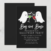 Boos and Booze 大人のハロウィンパーティー招待状 招待状 (正面/裏面)