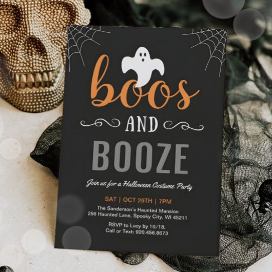 Boos and Booze Adult Halloween Party Invitation 招待状