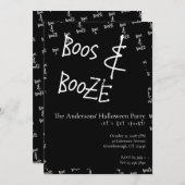 Boos and Booze Halloween Party 招待状 (正面/裏面)