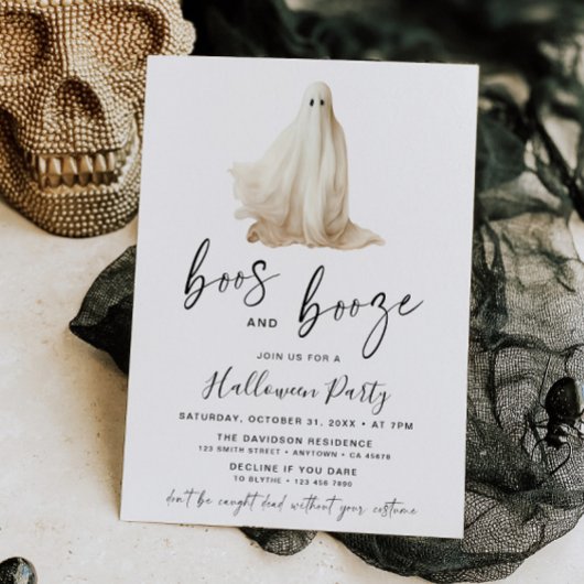 Boos and Booze Halloween Party Invitation Ghost 招待状