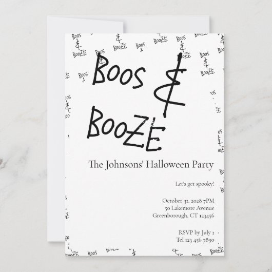 Boos and Booze Halloween Party Minimal 招待状 (正面)