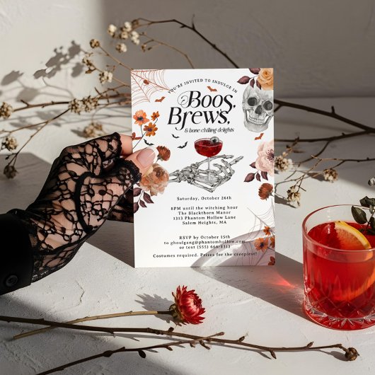 Boos and Brews 水彩ハロウィン 大人のパーティー  招待状