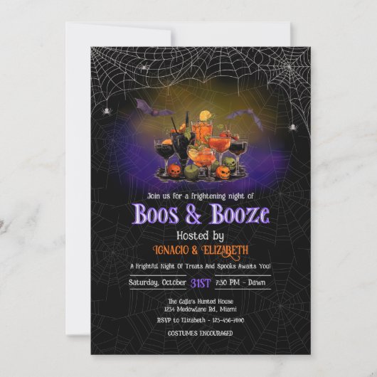 Boos & Booze ハロウィンパーティーのご案内 招待状 (正面)
