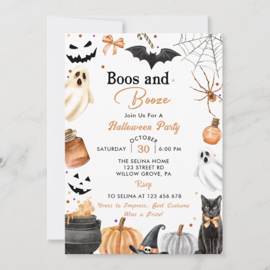 Boos & Booze ハロウィンパーティー かぼちゃ 招待状 (正面)