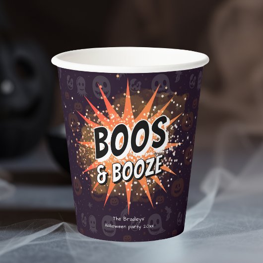Boos & Booze Adult Halloween Party  紙コップ