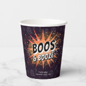 Boos & Booze Adult Halloween Party  紙コップ (裏面)