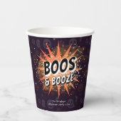 Boos & Booze Adult Halloween Party  紙コップ (正面)