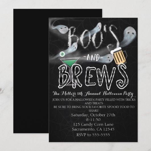 Boo's & Brews ハロウィン コスチューム パーティー 招待状 (正面/裏面)