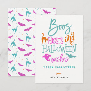 Boos HissesとHalloween Wishesカード 招待状