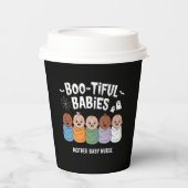 Bootiful Babies 産褥期 母乳育児 ハロウィン 紙コップ (正面)