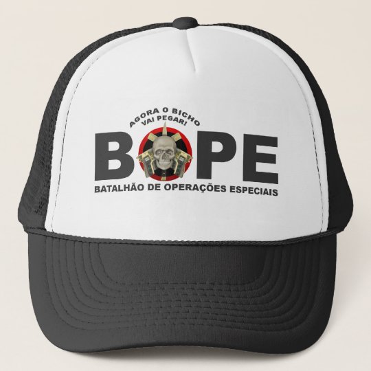 Bope ブラジルの警察 キャップ Zazzle Co Jp