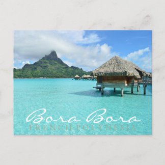 Bora Boraのoverwaterリゾートの倍の文字の郵便はがき ポストカード