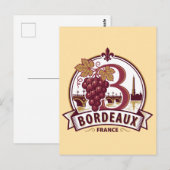 Bordeaux France ポストカード (正面/裏面)