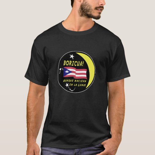 Boricua Anywhere Tシャツ (正面)