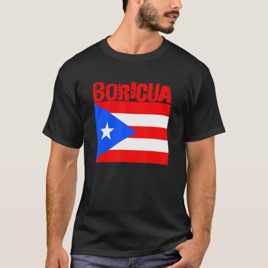 Boricua Roots Puerto Rico Pride PR Souvenir Puerto Tシャツ (正面)