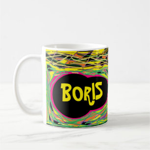Borisボスおもしろいのロゴ名メッセージピンクアート コーヒーマグカップ
