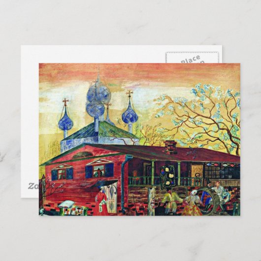 Boris Kustodievアート：ショスタコーヴィッチ美術館 ポストカード (正面/裏面)