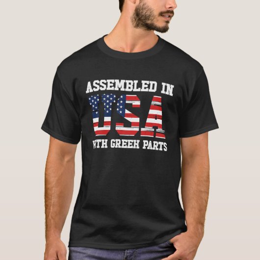 Born Greek Greece American USA Citizenship  1 Tシャツ (正面)