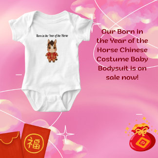 Born in the Year of the Horse Chinese Costume ベビーボディスーツ
