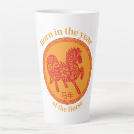 Born in the year of the Horse – Chinese Zodiac カフェラテマグ