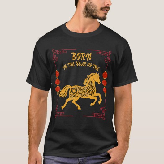 Born in the Year of the Horse Tシャツ (正面)