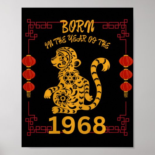 Born In The Year Of The Monkey 1968 Chinese New Ye ポスター (正面)