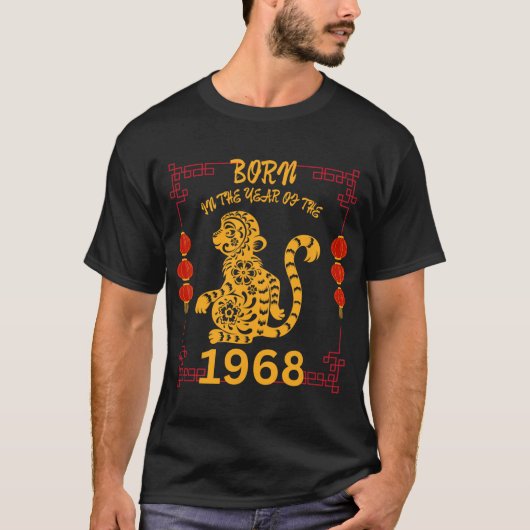 Born In The Year Of The Monkey 1968 Chinese New Ye Tシャツ (正面)