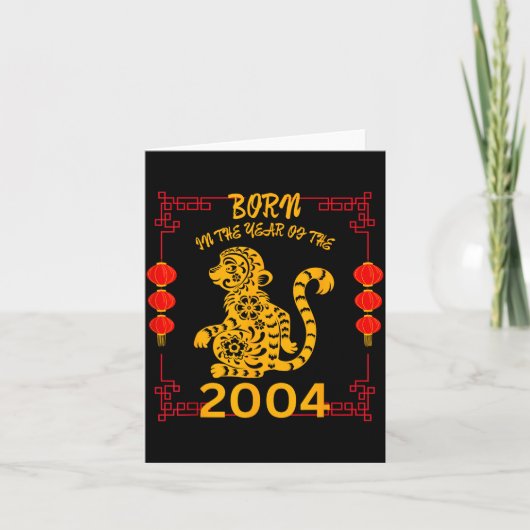 Born In The Year Of The Monkey 2004 Chinese New Ye カード (正面)
