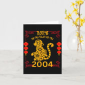 Born In The Year Of The Monkey 2004 Chinese New Ye カード (黄色い花)