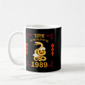 Born In The Year Of The Snake 1989 Chinese New Yea コーヒーマグカップ (左)