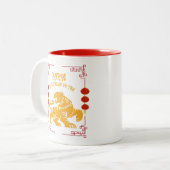 Born in the Year of the Tiger ツートーンマグカップ (正面左)