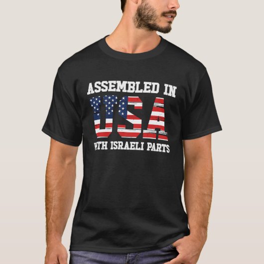 Born Israeli Israel American USA Citizenship  1 Tシャツ (正面)