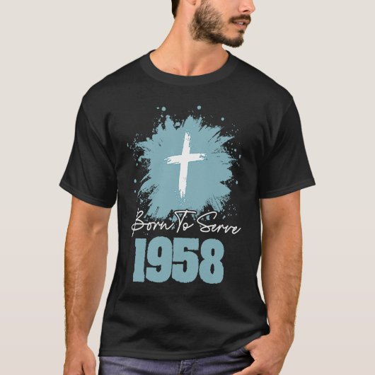 Born To Serve 1958 Tシャツ (正面)