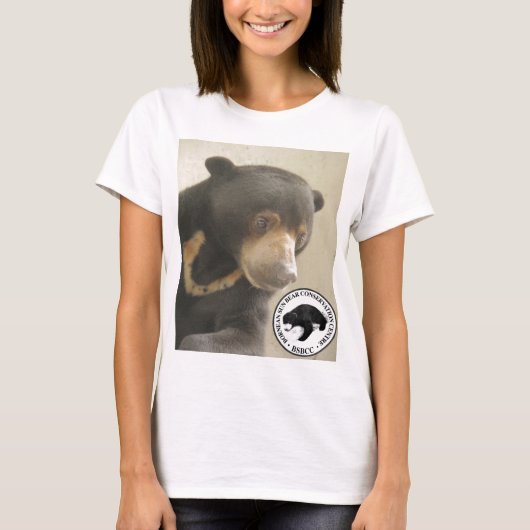 Bornean日曜日くまの保存の中心 Tシャツ (正面)