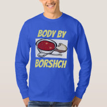 Borshchのワイシャツによる体