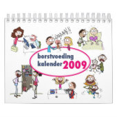Borstvoedingのkalender 2009年 カレンダー (カバー)