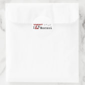 Borzoi (I Love)ステッカー ラウンドシール (バッグ)