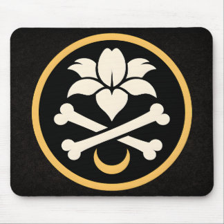 Botanic & Bone Studio Logo | Mouse Pad マウスパッド