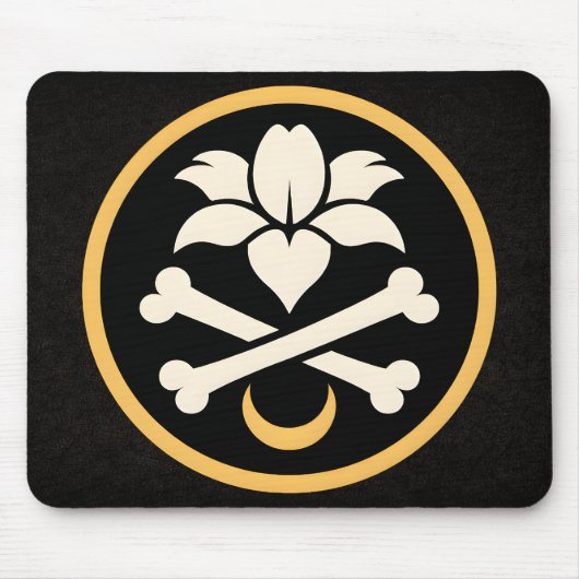 Botanic & Bone Studio Logo | Mouse Pad マウスパッド (正面)