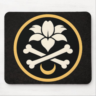 Botanic & Bone Studio Logo | Mouse Pad マウスパッド