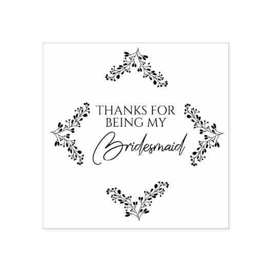 Botanical Diamond with Branches in Black ラバースタンプ (インプリント)