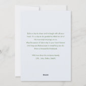 Botanical Greenery & Gold Lantern Eid Photo Card シーズンカード (裏面)