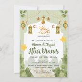 Botanical Islamic Iftar Invitation with Quran 招待状 (正面)