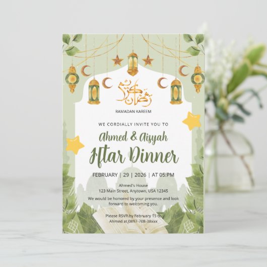 Botanical Islamic Iftar Invitation with Quran 招待状 (スタンド正面)