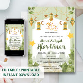 Botanical Islamic Iftar Invitation with Quran 招待状