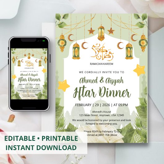 Botanical Islamic Iftar Invitation with Quran 招待状