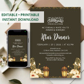 Botanical Ramadan Iftar Floral Lanterns Invitation 招待状