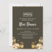 Botanical Ramadan Iftar Floral Lanterns Invitation 招待状 (正面)